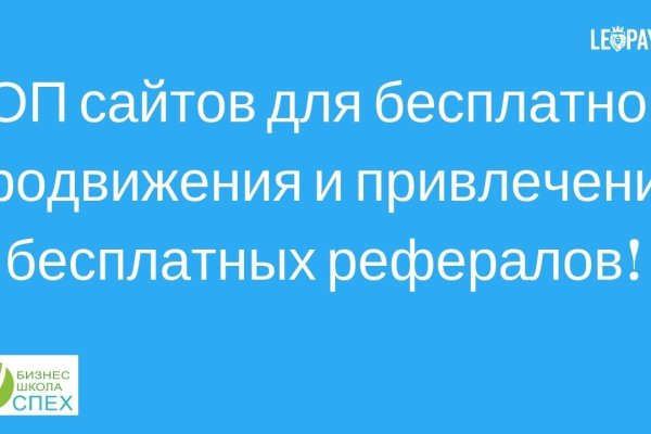 Почему не работает кракен