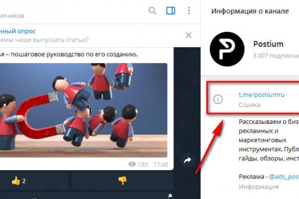 Кракен наркошоп