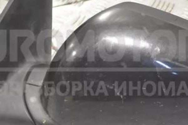 Кракен маркетплейс официальный сайт
