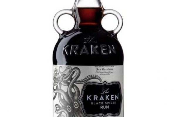 Kraken 12 att