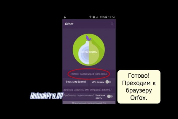 Кракен шоп нарк