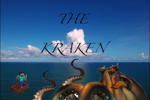 Kraken пользователь не найден при входе