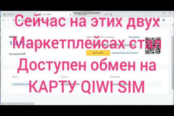 Кракен наркота