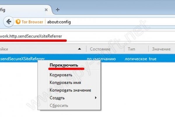 Ссылка на кракен площадка