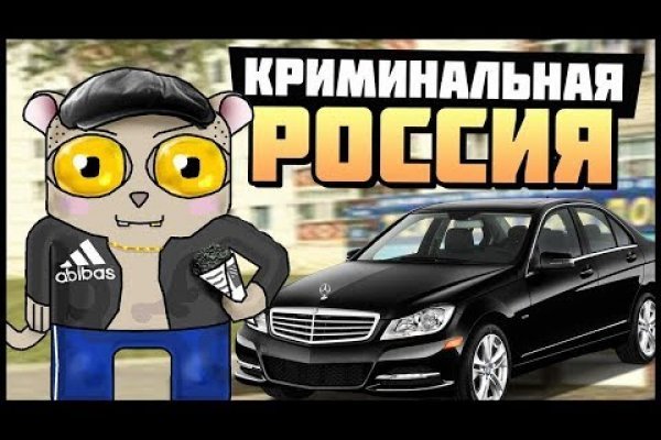 Кракен маркет что это