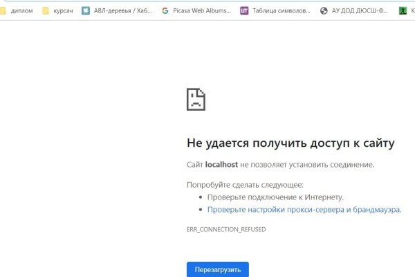 Кракен маркетплейс почему не закроют