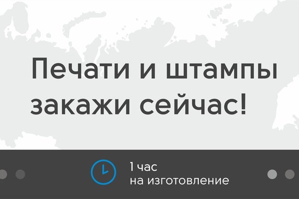 Как восстановить аккаунт в кракен