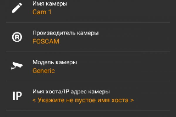 Клирнет ссылка на зеркало маркетплейс кракен