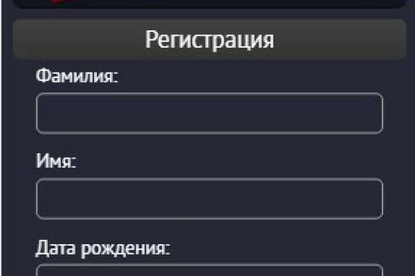 Что за площадка кракен