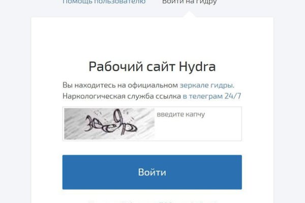 Кракен даркнет ссылка зеркало