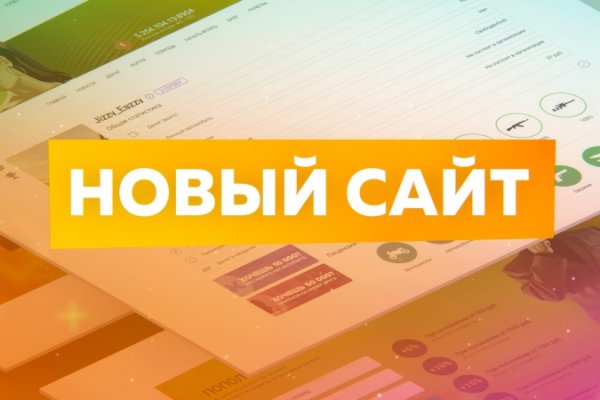 Что такое кракен маркетплейс в россии