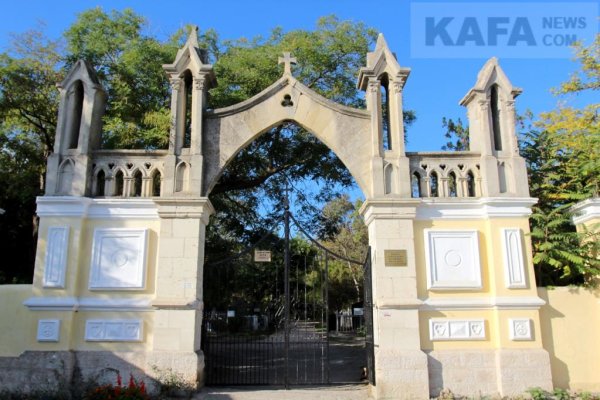 Даркмаркет кракен