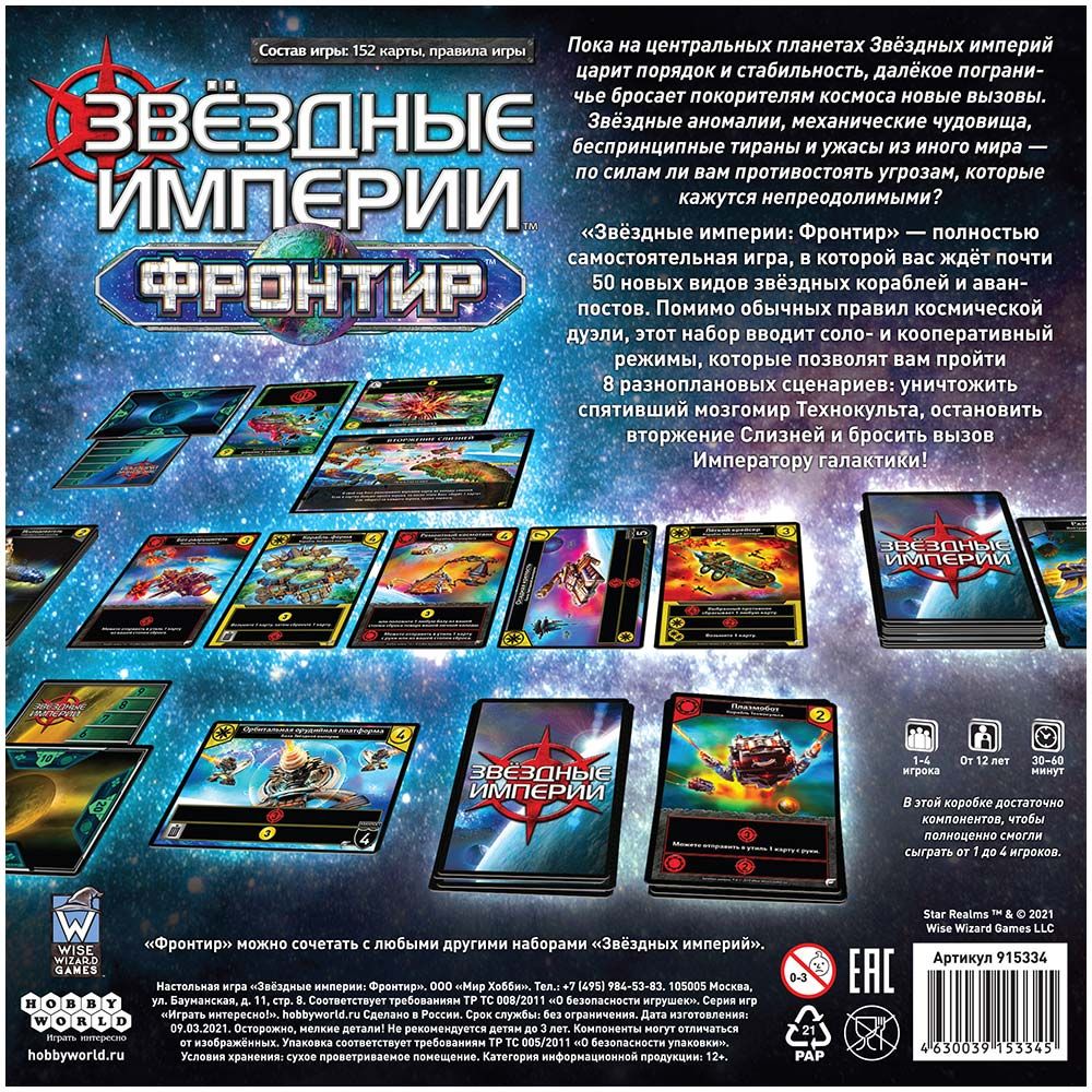 Даркнет зеркало