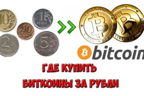 2krn cc кракен