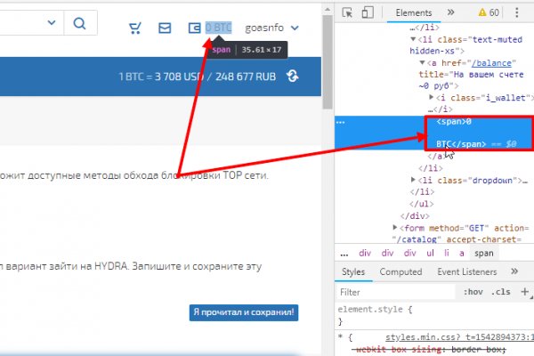 Кракен как зарегистрироваться