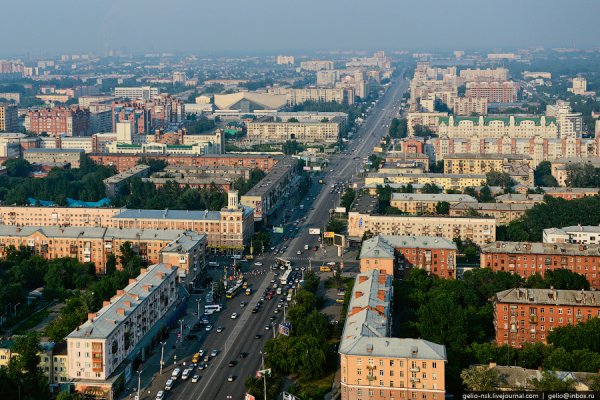 Кракен сайт зеркало рабочее