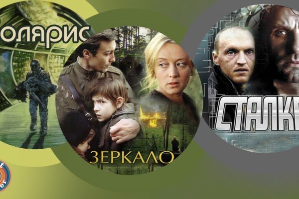 Как восстановить аккаунт в кракен