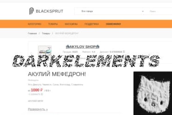 Кракен зеркало рабочее kr2web in