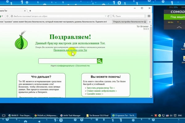 Кракен маркетплейс телеграм