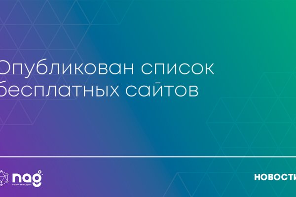 Кракен современный даркнет маркет плейс