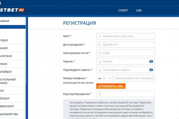 Кракен сайт даркнет зеркало