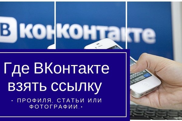 Кракен маркетплейс kr2web in площадка