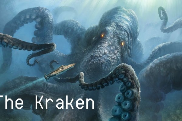 Зеркало kraken krakens16