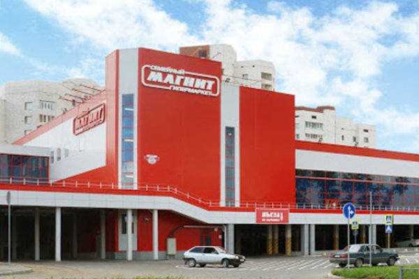 Кракен ссылка список