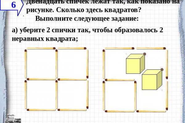 Кракен тор kraken014 com