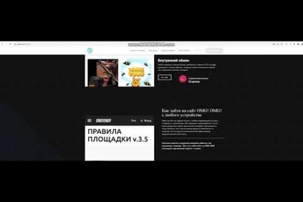 Kraken ссылка зеркало krakentor site