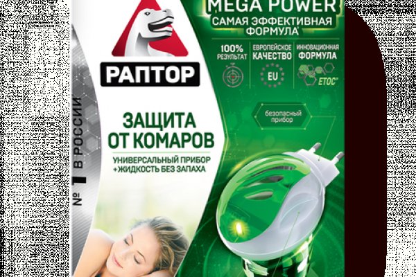 Ссылка кракен vk2 top