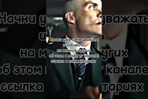 Что случилось с кракеном сайт