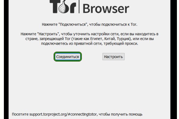 Ссылка кракен kr2web in