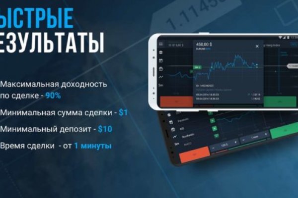 Кракен активная ссылка