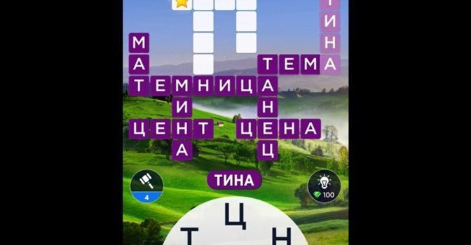 Кракен как зайти ссылка