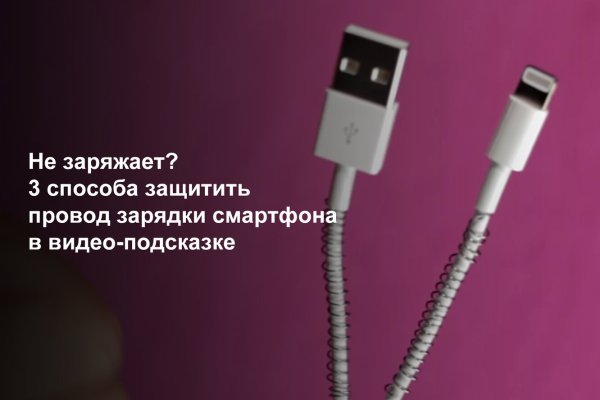 Что такое кракен маркетплейс в россии