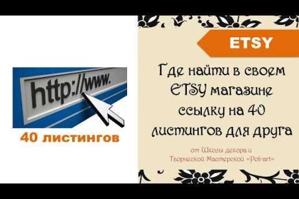 Кракен тор kr2web in