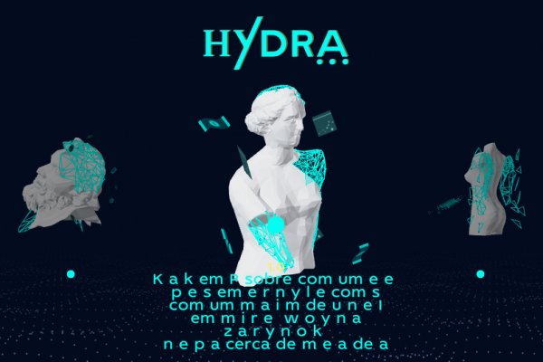 Кракен дарк сайт
