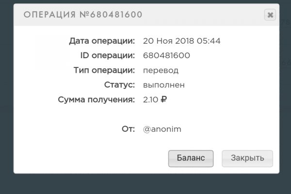 Кракен сайт зеркало рабочее на сегодня