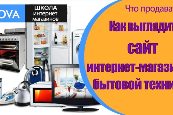 Kraken рабочая ссылка onion