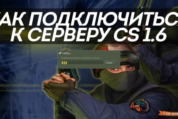 Что такое кракен маркет