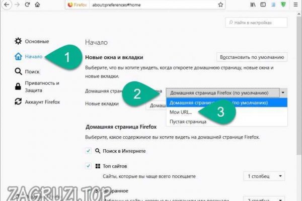 Кракен маркетплейс телеграм