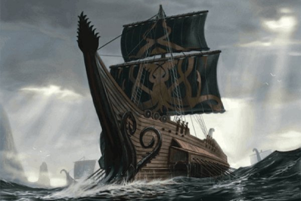 Kraken online