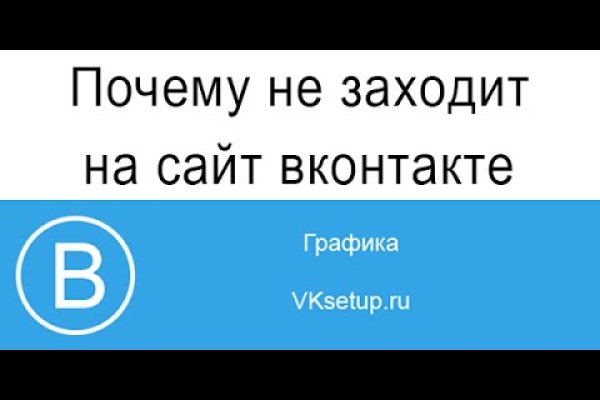 Что за маркетплейс кракен