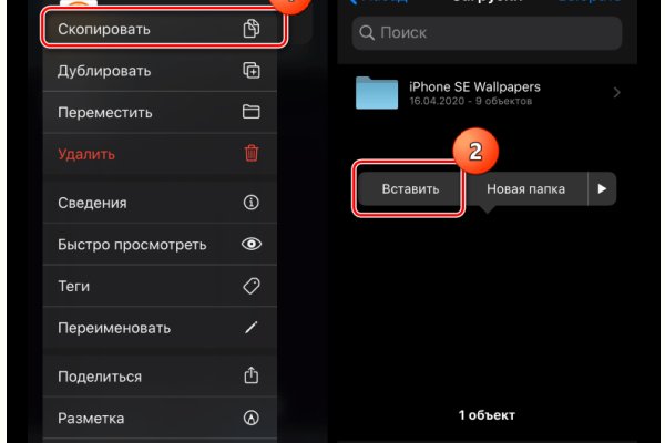 Кракен шоп даркнет