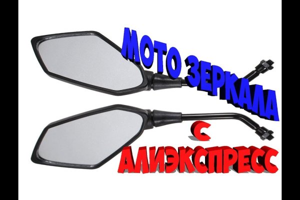Сайт кракен зайти