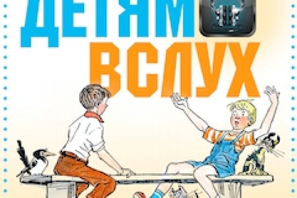 Кракен современный маркетплейс