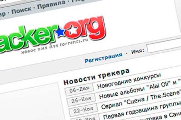 Кракен площадка ссылка