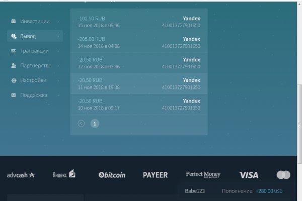 Кракен сайт kr2web in цены