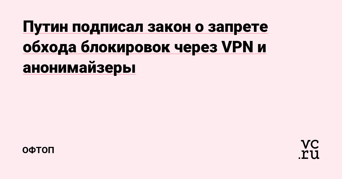 Ссылка на кракен тор магазин